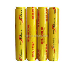 Película Transparente para Envolver, Lámina de PVC, Rollo de Plástico para Envolver y Sellar, Películas de PVC para Envasado de Alimentos y Champiñones - Product Image 5