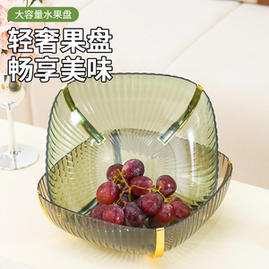 Square Fruit Platter Glass With Gold Trim For Home Party Snack Serving Luxury Retro Design - Product Image 2