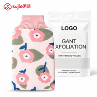 Gant de bain exfoliant doux pour femmes, double face, en fibres naturelles, pour le soin des peaux sensibles et un corps lisse