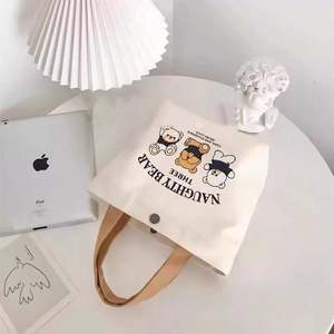 Sac fourre-tout en toile imprimé, écologique et minimaliste, avec poignée en corde, réutilisable et pliable, vente en gros - Product Image 3