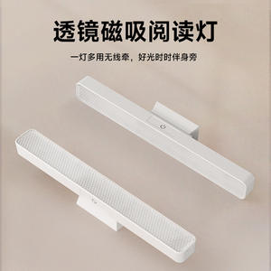 Lampe de bureau Led à intensité variable, commande tactile, alimentée par batterie rechargeable, pour bureau d'étudiant, dortoir, chargement magnétique USB - Product Image 5