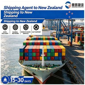 Agent de dédouanement maritime, tarifs d'expédition vers le port de <span class=keywords><strong>Nouvelle</strong></span>-<span class=keywords><strong>Zélande</strong></span> Otago, porte à porte, importateur, transit sûr et rapide - Product Image 1