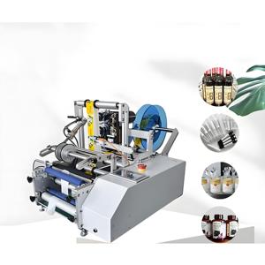 Chuyên nghiệp nhãn Máy bôi Vòng lọ lon chai bán tự động máy tính để bàn labelling máy - Product Image 1