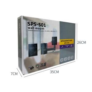 <span class=keywords><strong>Support</strong></span> de <span class=keywords><strong>support</strong></span> multimédia audio pour haut-parleur <span class=keywords><strong>Support</strong></span> mural fixe fixe <span class=keywords><strong>Support</strong></span> mural suspendu pour projet audiovisuel Club KTV Cinéma - Product Image 6