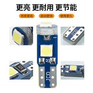 ไฟ LED T5 3030-3SMD สำหรับแผงหน้าปัดรถยนต์ สีขาว น้ำเงิน ฟ้า เขียว แดง เหลือง ชมพู ม่วง ขาวอบอุ่น 12V สำหรับตกแต่งภายในรถยนต์ - Product Image 2