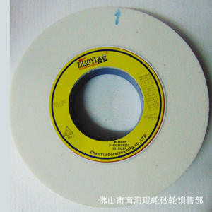Meilleure vente du fabricant : Meule de rectification Zhaoyi 350x40x127 en corindon blanc pour rectifieuse de surface, provenant du Guangdong - Product Image 4