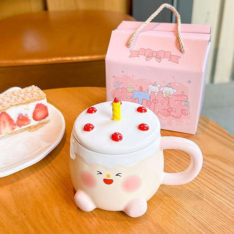 (★กล่องของขวัญ) สีชมพู 460มล