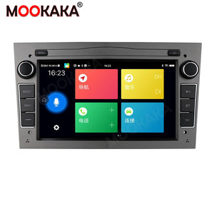 Autoradio stéréo Android 12, multimédia, Quad Core, GPS, lecteur dvd, pour <span class=keywords><strong>Opel</strong></span> Corsa D <span class=keywords><strong>Combo</strong></span> Meriva Zafira Signum Vectra, <span class=keywords><strong>prix</strong></span> d'usine - Product Image 3