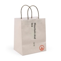 Sac fourre-tout en papier kraft personnalisé avec logo imprimé, sac en papier commercial pour emporter, thé au lait, vêtements, cadeaux, emballage et conditionnement