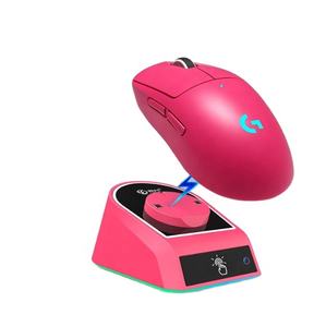 Station de charge de souris HUB USB sans fil GPW/GPW2/GPW3 Chargeur de souris sans fil portable pour <span class=keywords><strong>Logi</strong></span> Tech 234 G502 X G703 G903 - Product Image 1