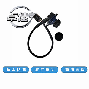 กล้องมองหลัง Zj รุ่น Zj-11-061 สำหรับ Dodge Chrysler 300C กันน้ำ ความคมชัดสูง กล้องมองหลัง 12v - Product Image 3