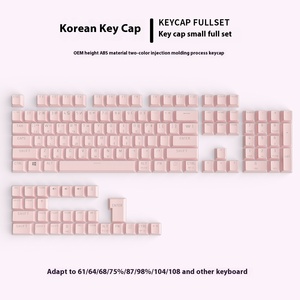 Kore mekanik klavye anahtar kap kişilik karakter şeffaf süblimasyon siyah beyaz yabancı dil anahtarı - Product Image 2