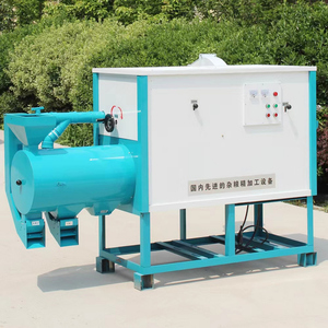 Molino de Maíz, Máquina Procesadora de Maíz, Molino de Granos de Maíz, Máquina para Hacer Sémola de Maíz - Product Image 6