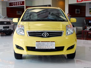 Offre Spéciale – Toyota Vitz 1.3L Essence Automatique Berline Compacte Conduite à Gauche Économe en Carburant Fiable <span class=keywords><strong>Voiture</strong></span> d'<span class=keywords><strong>Occasion</strong></span> à <span class=keywords><strong>Vendre</strong></span> à Prix Abordable - Product Image 6
