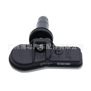 9811536380 <b>Tpms</b> Sensor 433Mhz External For Citroen Peugeot C8 Tire Pressure Monitoring System - Product Image 2