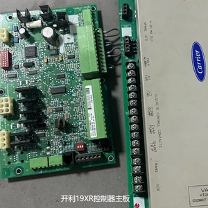 Vendita calda nuovo & originale PLC scheda di controllo per il condizionatore d'aria Y RK-MBD-008-<span class=keywords><strong>HL</strong></span> linfa: 725262 - Product Image 1