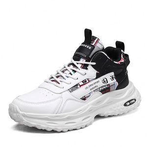Zapatillas Deportivas Casuales de Lujo para Hombre al por Mayor de Fábrica, Estilo Caminar, Moda, Correr, con Cordones, Nuevo Estilo - Product Image 3