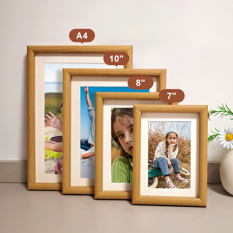 กรอบสีเหลือง