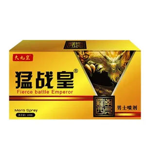 Spray masculin 10ml durable 60 minutes retarder l'éjaculation prolonger Climax contrôle éjaculation prématurée produits sexuels retarder Spray pour hommes - Product Image 4