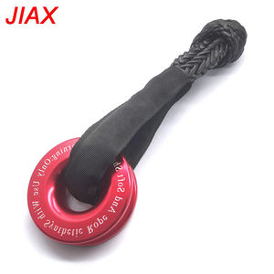 Anneau de récupération tout-terrain haute résistance 41 000 lb, <span class=keywords><strong>poulie</strong></span> de récupération en aluminium pour ATV/UTV/SUV/Camion - Product Image 1