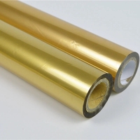 Feuilles de feuille d'or de 21cm * 120m 24K pour l'impression de papier feuille d'estampage à chaud durable et élégant