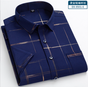 Chemises Habillées Décontractées <span class=keywords><strong>Homme</strong></span> à Manches Courtes Brillantes Infroissables pour Affaires - Product Image 2