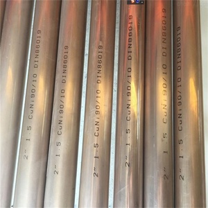Factory Price B10 BFe10-1-1 C70600 High Strength Straight Copper Nickel <strong>Alloy</strong> Seamless <strong>Pipe</strong> with Cutting Service - Product Image 1