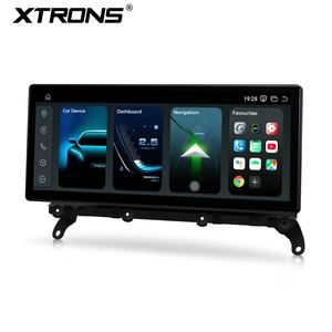 XTRONS 12.3 "2K écran Qualcomm Snapdragon 685 8 + 256GB Android mise à niveau de l'écran de voiture pour BMW X3 F25/X4 F26 (2014-2016) système NBT - Product Image 6