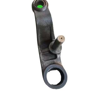 Gengwang TB604 Lutong 704 Tractors High-Pressure Lifting Boom Auxiliary Hydraulic Cylinders Both <b>Agricultural</b> <b>Machinery</b> <b>Parts</b> - Product Image 3