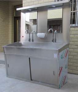 Lavabo Operatorio di Alta Qualità MT Hospital in Acciaio Inox 304, Lavandino Chirurgico per Sala Operatoria - Product Image 1