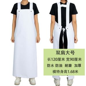 Pvc Waterproof Oil Proof <b>Apron</b> Thickened Durable For <b>Kitchen</b> Workwear Adult Unisex Solid Color Sleeveless <b>Apron</b> - Product Image 2