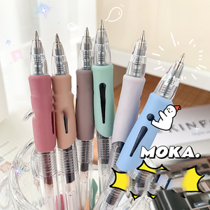 Moka St Nib Bàn Chải Chủ Đề Đặc Biệt Gel Bút Màu Đen Trong Suốt Vỏ Bọc Báo Chí Trung Tính Bút St Nhanh Chóng Làm Khô 0.5Mm Gel Bút Cho Sinh Viên - Product Image 6