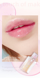 Nhãn hiệu riêng thuần chay dầu dựa trên bóng nhiệt độ tự nhiên thay đổi màu sắc son bóng với dưỡng ẩm sửa chữa công thức lá vàng - Product Image 2