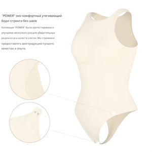Waistdear Body Modellante Donna Personalizzato All'ingrosso, Ecologico, Senza Cuciture, con Controllo Pancia, Comodo, Tipo Tanga - Product Image 5