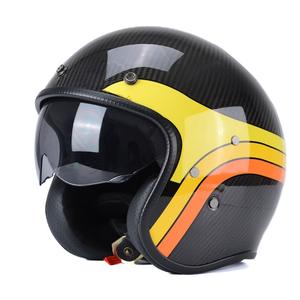 Casque ouvert 3/4 en fibre de carbone avec design rétro demi-casque et visière intégrée, état neuf, Casco De Moto - Product Image 4