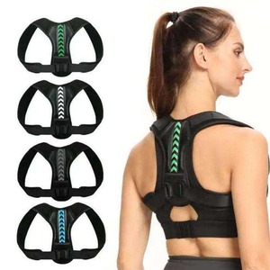Correcteur de posture dorsal réglable et durable pour femmes et hommes - Product Image 1