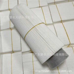 Pleated Non Woven Filter Cloth 182.5mm For Water Filter High Efficiency - Product Image 1