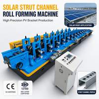 Machine de formage à froid de profilés en U Unistrut pour structures de montage solaire, machine de fabrication de supports photovoltaïques