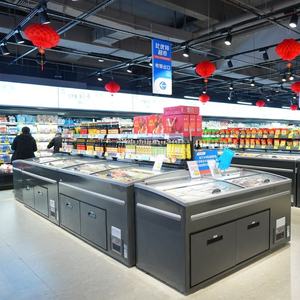 Grande capacità commerciale <span class=keywords><strong>orizzontale</strong></span> congelatore congelatore Display Freezer Push Pull porta di vetro con <span class=keywords><strong>cassetti</strong></span> - Product Image 3