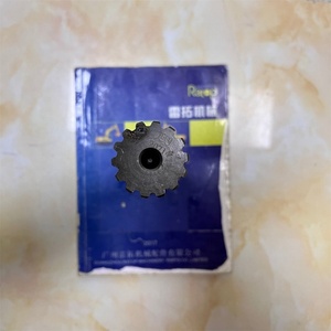 Arbre d'engrenage porte-engrenage de haute qualité 6I-6583 6I6583 13T 14T pour excavatrice E320C E320D - Product Image 3