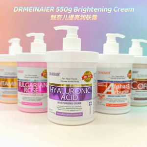 OEM ODM 자체 브랜드 바디 크림 550g (강황 비타민 C 함유) 기미 개선 보습 미백 로션 전문 스킨케어 - Product Image 5