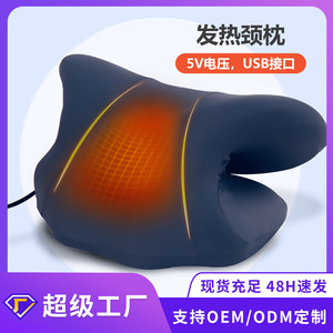 Oreiller cervical chauffant en mousse à mémoire de forme, semi-circulaire, pour massage du cou, pour les dormeurs sur le dos, avec contrôle de température à 3 niveaux - Product Image 5