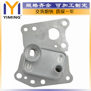 หม้อน้ำเมอร์เซเดส A2711880301 ระบายความร้อนด้วยน้ำ ขนาด 16x14x8 ซม. สำหรับ C204 W204 W212 ปี 07-16 - Product Image 4