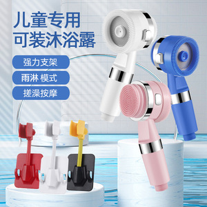 หัวฝักบัวสำหรับเด็กแบบพกพา สเปรย์นวดฟองอากาศ ฝักบัวอาบน้ำสำหรับใช้ในบ้าน หัวฉีดสีขาว วัสดุ ABS - Product Image 5