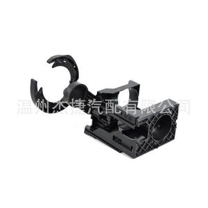 Portavasos para Automóvil Mercedes-Benz E300 E320 W210 2016 66920101 para Modelos 2016+ - Product Image 3