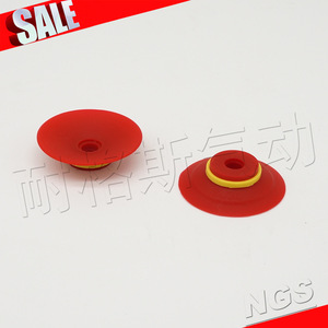 Ventosas Planas de Vacío Su2x 4x 6 8 10 15 20 25 30 40 N S Ws Cs de Silicona para Manipulación Industrial de Vidrio - Product Image 1