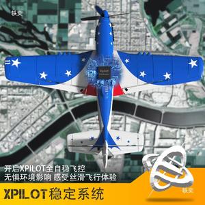 <span class=keywords><strong>Avion</strong></span> RC électronique <span class=keywords><strong>P51</strong></span> avec stabilisateur gyroscopique et envergure de 400 mm, <span class=keywords><strong>avion</strong></span> en mousse électrique pour extérieur, jouet radiocommandé - Product Image 2