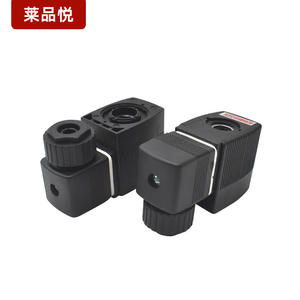 Fournisseur de bobines d'électrovannes pour compresseur d'air BD-B, diverses spécifications, 6014, vente en gros - Product Image 3