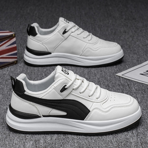 MP71 Nouvelle Collection Printemps – Baskets Blanches Tendance, Polyvalentes, Confortables et Légères pour Hommes – Idéales pour la Marche et le Sport - Product Image 2