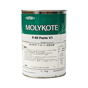 Pasta Lubricante Industrial <span class=keywords><strong>Original</strong></span> MOLYKOTE P-40 V1, Pasta de Ensamblaje Antiadherente de <span class=keywords><strong>1</strong></span> kg para Rodamientos y Engranajes - Product Image 2